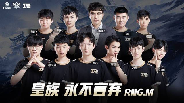 數爭頂對抗