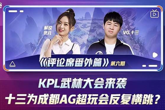 态愈发稳健