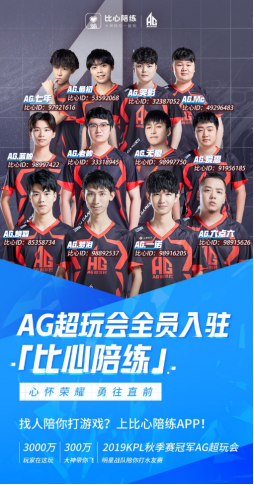 了一种独特
