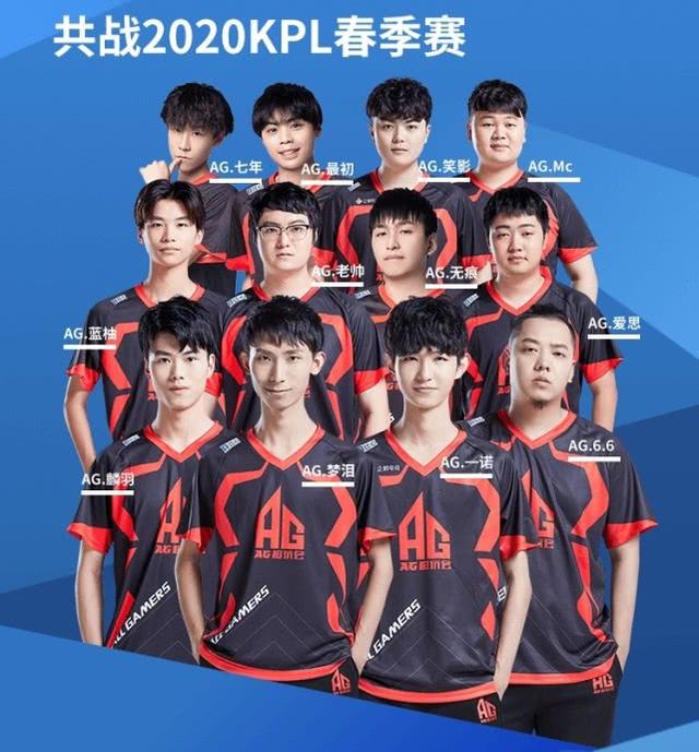 让他在赛后
