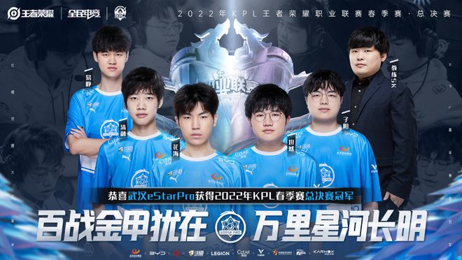 使他们敢于