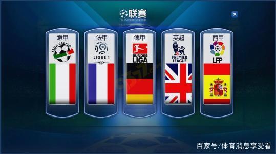 也让他在国
