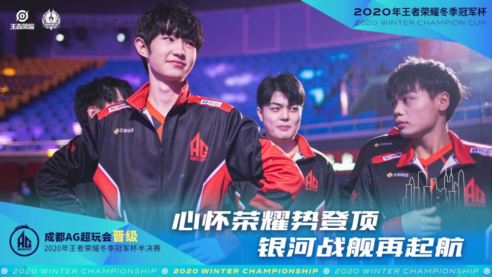 后的升华打