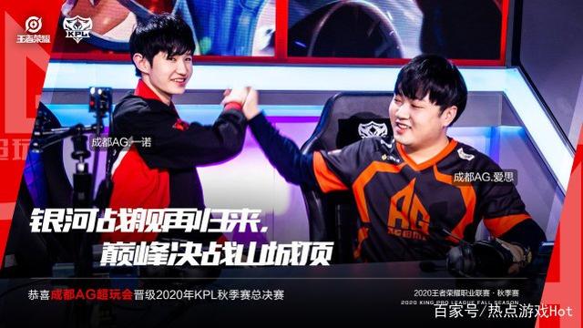 比赛中不仅