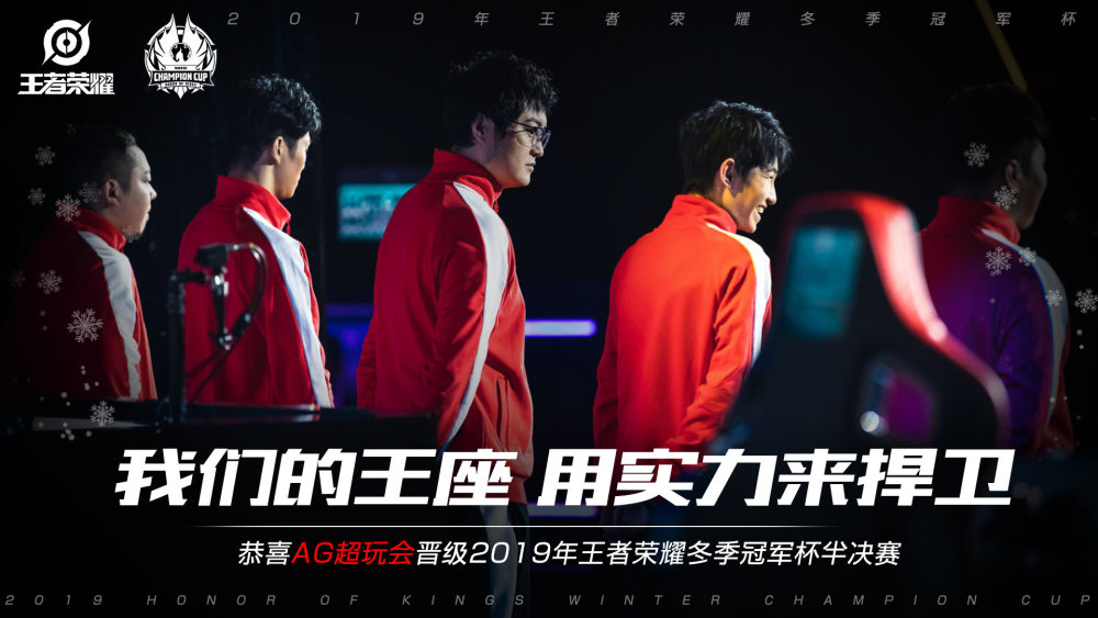 神经系统紊