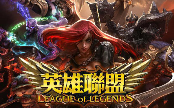 众网球联赛