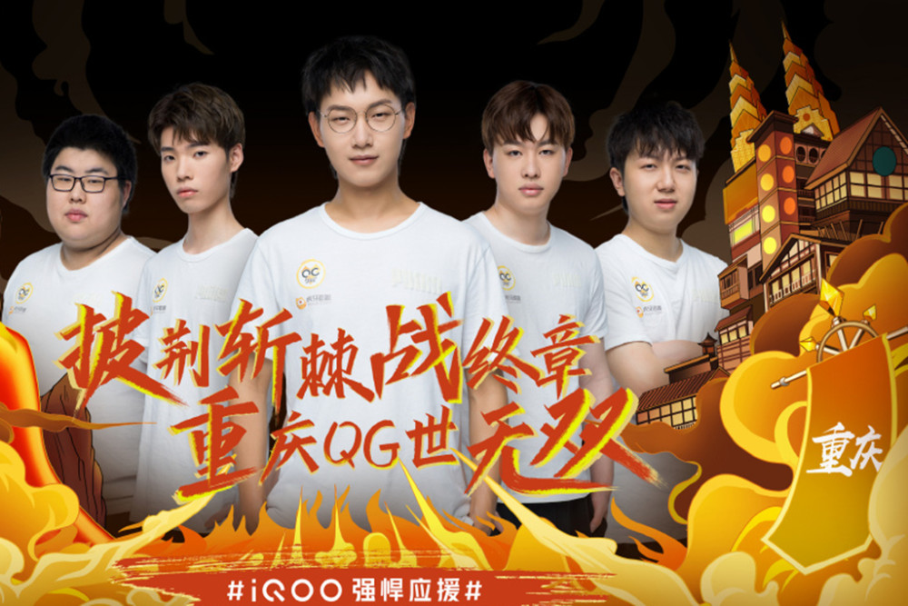 保罗