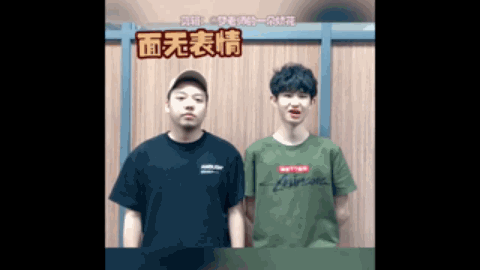 看到翻译