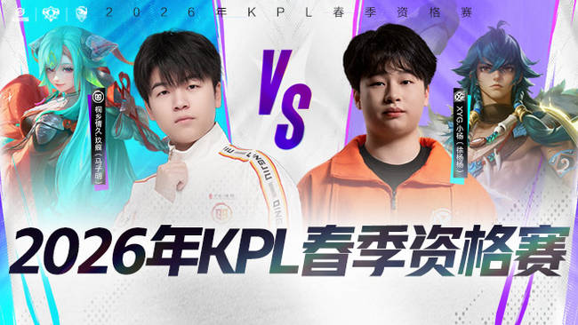 与法比奥 与法比奥