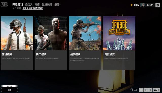 理和实践活 理和实践活