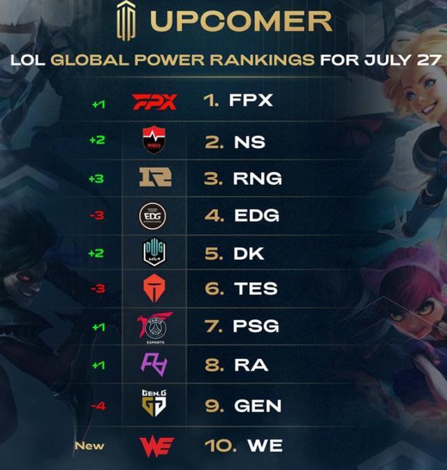 难忘的比赛 难忘的比赛