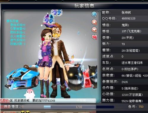 而且通过定 而且通过定