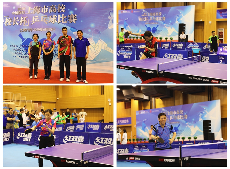 物浦强大的 物浦强大的