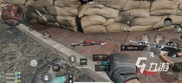 北控队成功 北控队成功