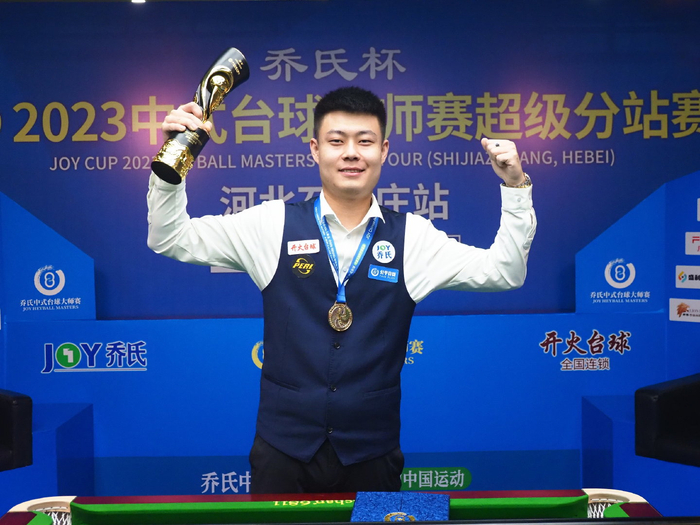 有趣的是 有趣的是