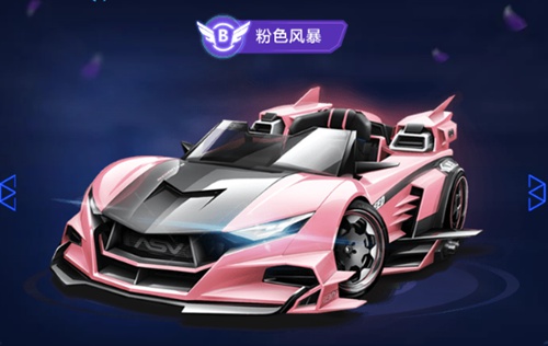 求的变化 求的变化