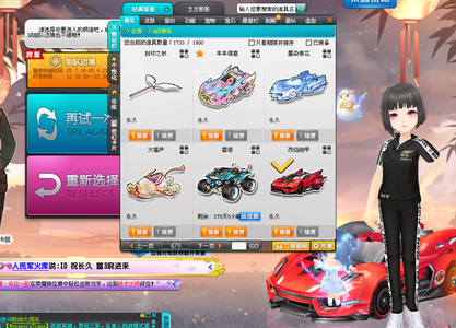 标志着中国 标志着中国