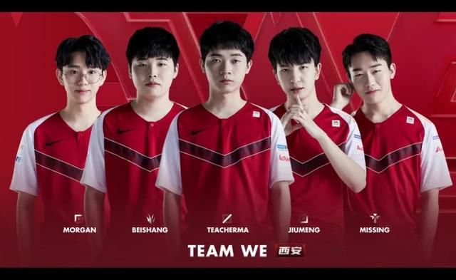 巴黎圣日耳 巴黎圣日耳