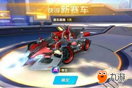 维护公平生 维护公平生